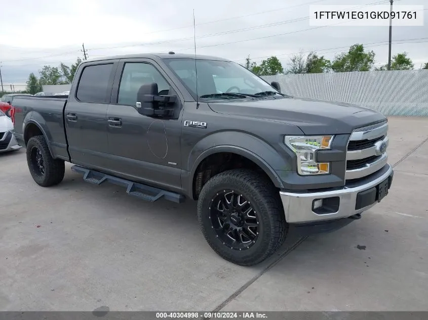 1FTFW1EG1GKD91761 2016 Ford F-150 Supercrew