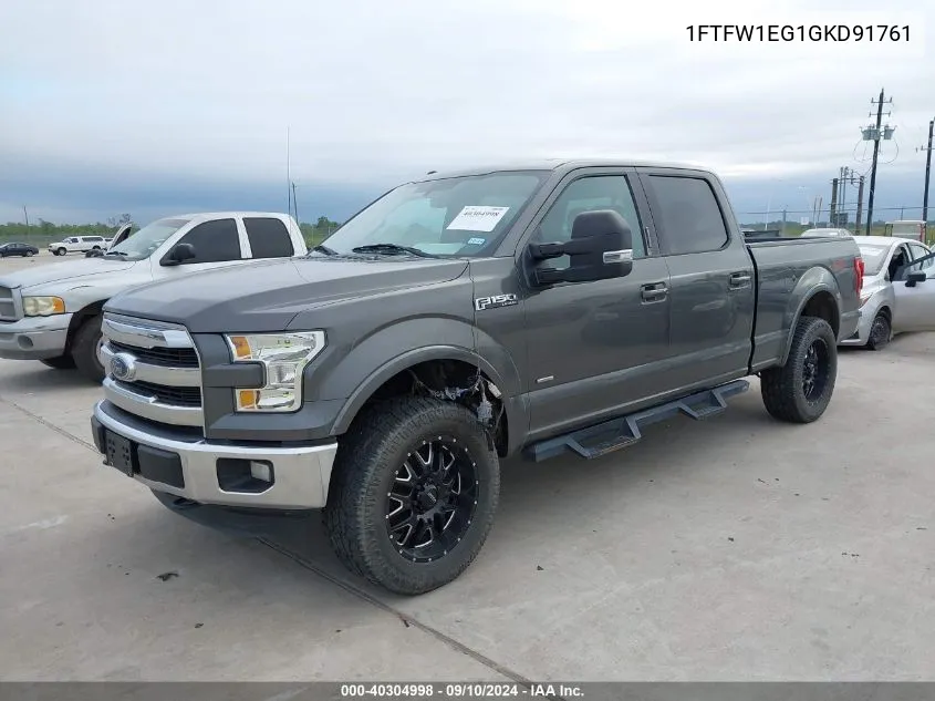 2016 Ford F-150 Supercrew VIN: 1FTFW1EG1GKD91761 Lot: 40304998