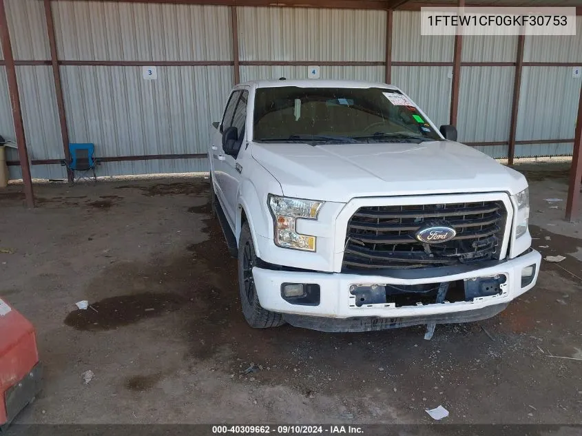 1FTEW1CF0GKF30753 2016 Ford F150 Supercrew