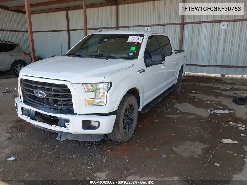 2016 Ford F150 Supercrew VIN: 1FTEW1CF0GKF30753 Lot: 40309662