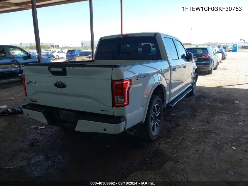 1FTEW1CF0GKF30753 2016 Ford F150 Supercrew