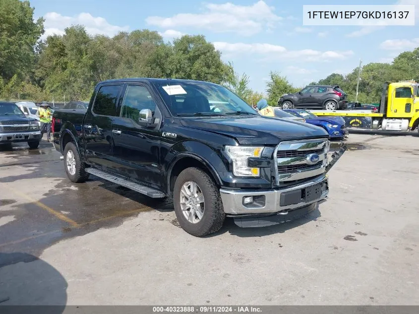 2016 Ford F-150 Lariat VIN: 1FTEW1EP7GKD16137 Lot: 40323888