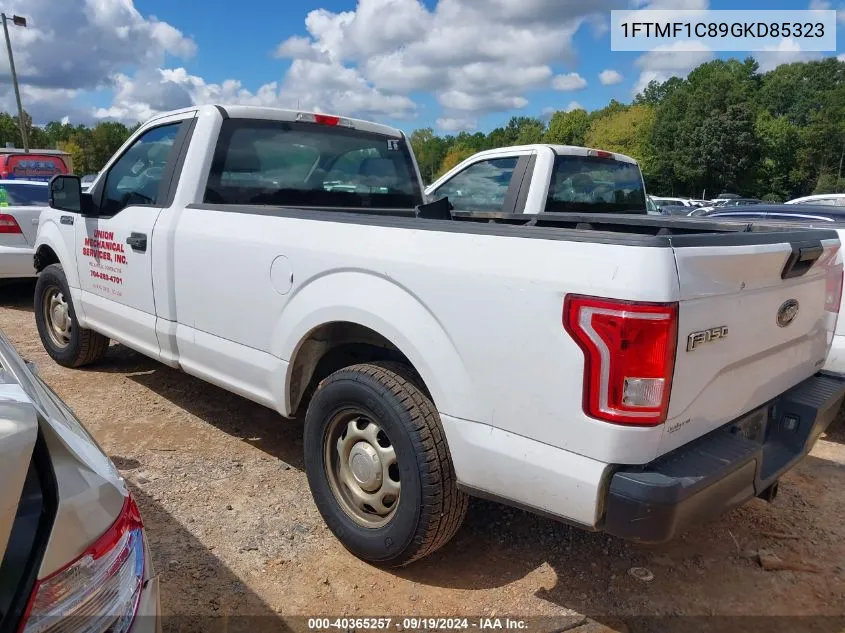 2016 Ford F-150 Xl VIN: 1FTMF1C89GKD85323 Lot: 40365257