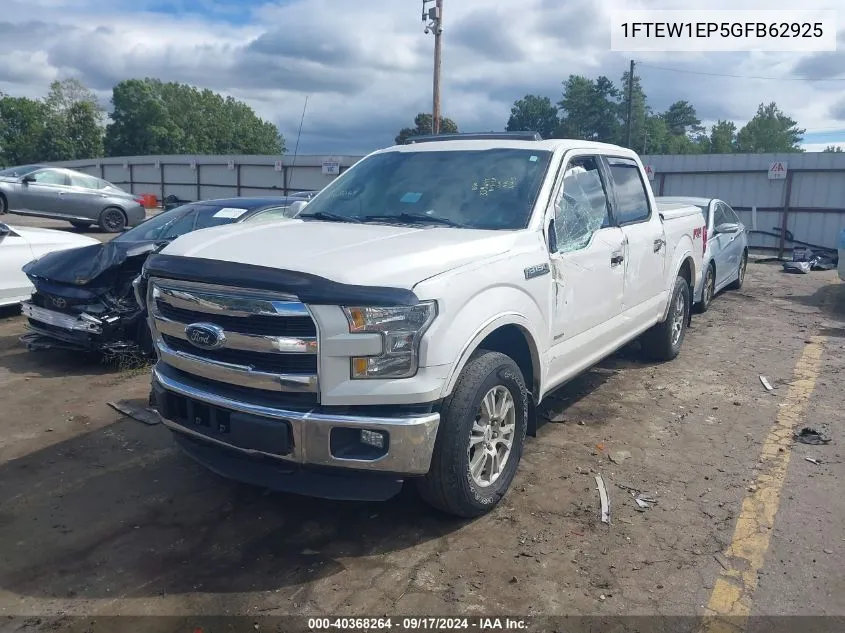 2016 Ford F-150 Lariat VIN: 1FTEW1EP5GFB62925 Lot: 40368264