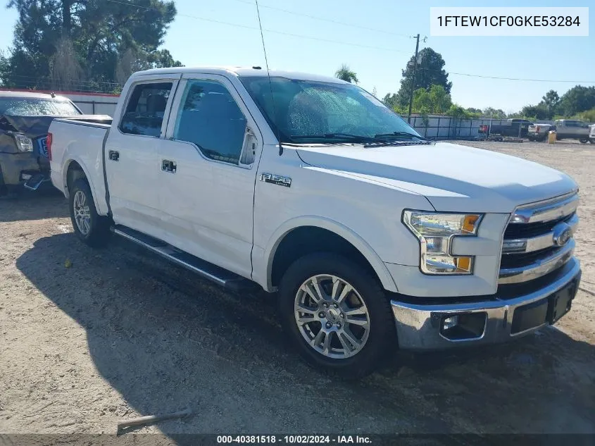 2016 Ford F-150 Lariat VIN: 1FTEW1CF0GKE53284 Lot: 40381518