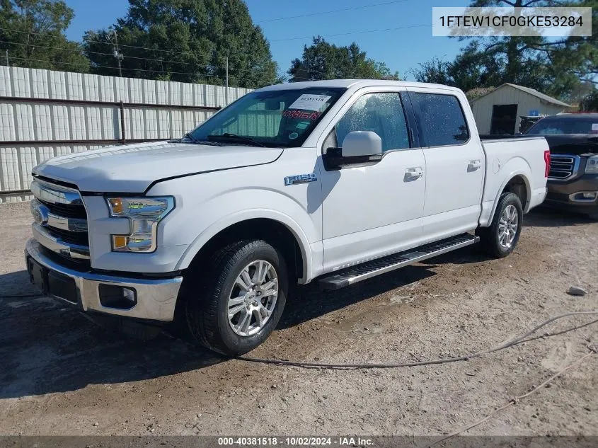 2016 Ford F-150 Lariat VIN: 1FTEW1CF0GKE53284 Lot: 40381518