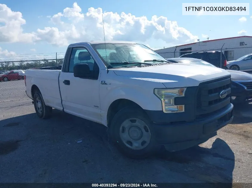 2016 Ford F150 VIN: 1FTNF1CGXGKD83494 Lot: 40393294