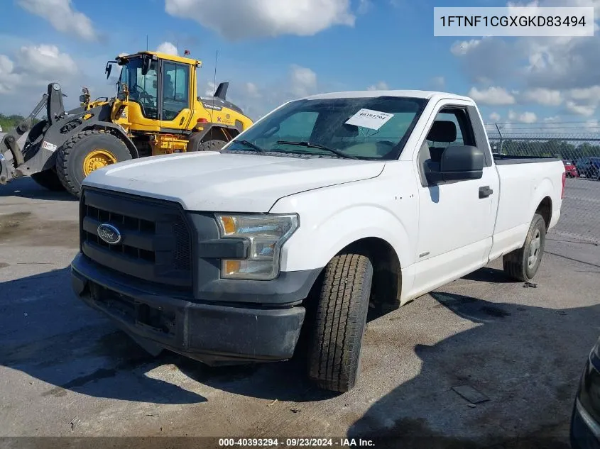 2016 Ford F150 VIN: 1FTNF1CGXGKD83494 Lot: 40393294