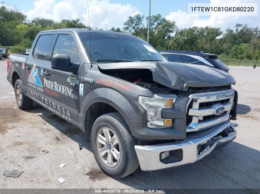 2016 Ford F-150 Xlt VIN: 1FTEW1C81GKD80220 Lot: 40420776