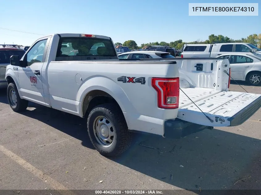 2016 Ford F-150 Xl VIN: 1FTMF1E80GKE74310 Lot: 40426028