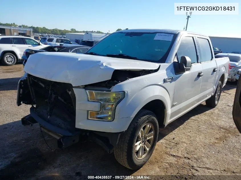 2016 Ford F-150 Xlt VIN: 1FTEW1CG2GKD18431 Lot: 40438537