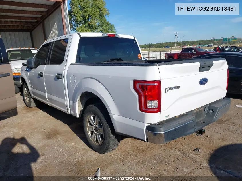 2016 Ford F-150 Xlt VIN: 1FTEW1CG2GKD18431 Lot: 40438537