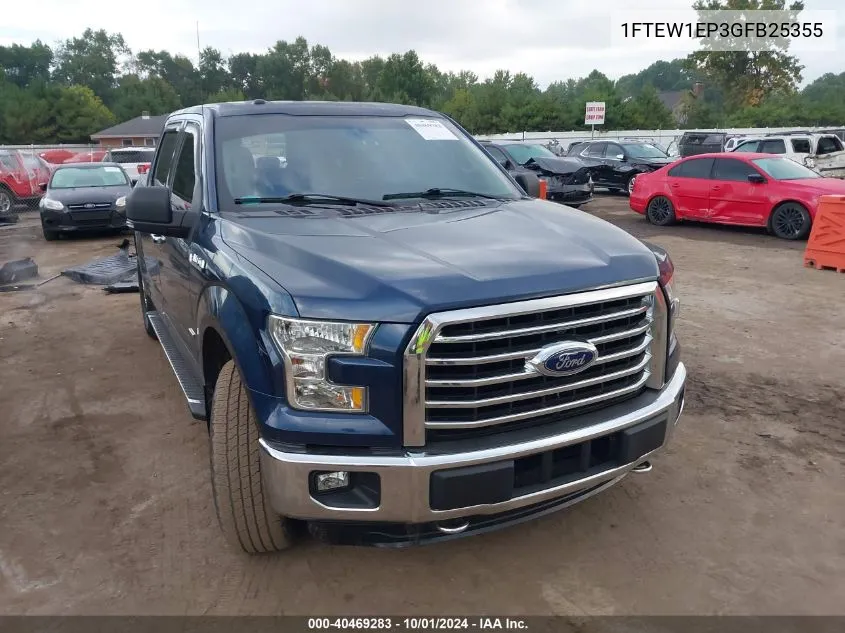 2016 Ford F150 Supercrew VIN: 1FTEW1EP3GFB25355 Lot: 40469283