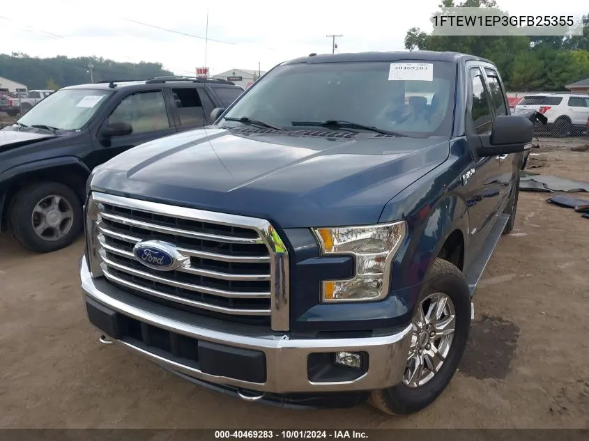 2016 Ford F150 Supercrew VIN: 1FTEW1EP3GFB25355 Lot: 40469283