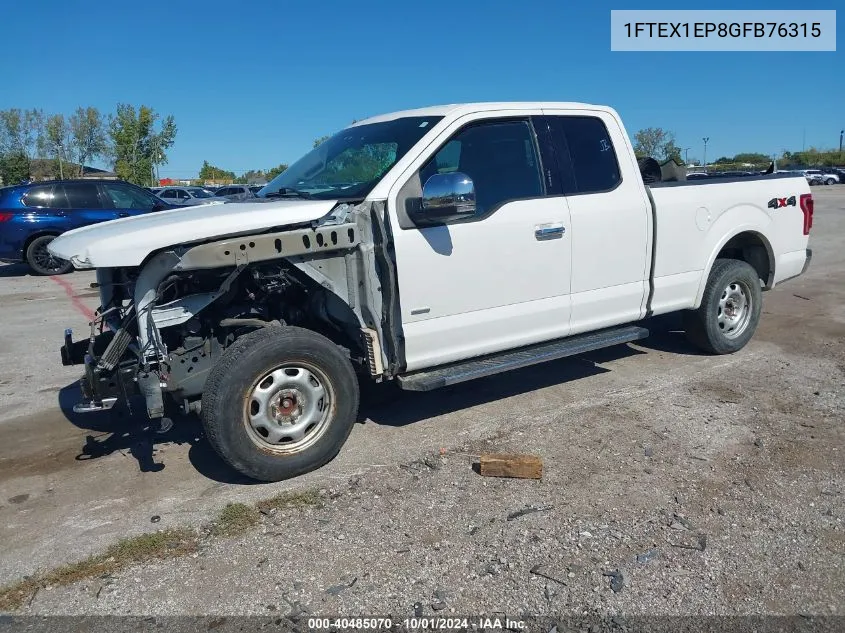 2016 Ford F-150 Lariat VIN: 1FTEX1EP8GFB76315 Lot: 40485070