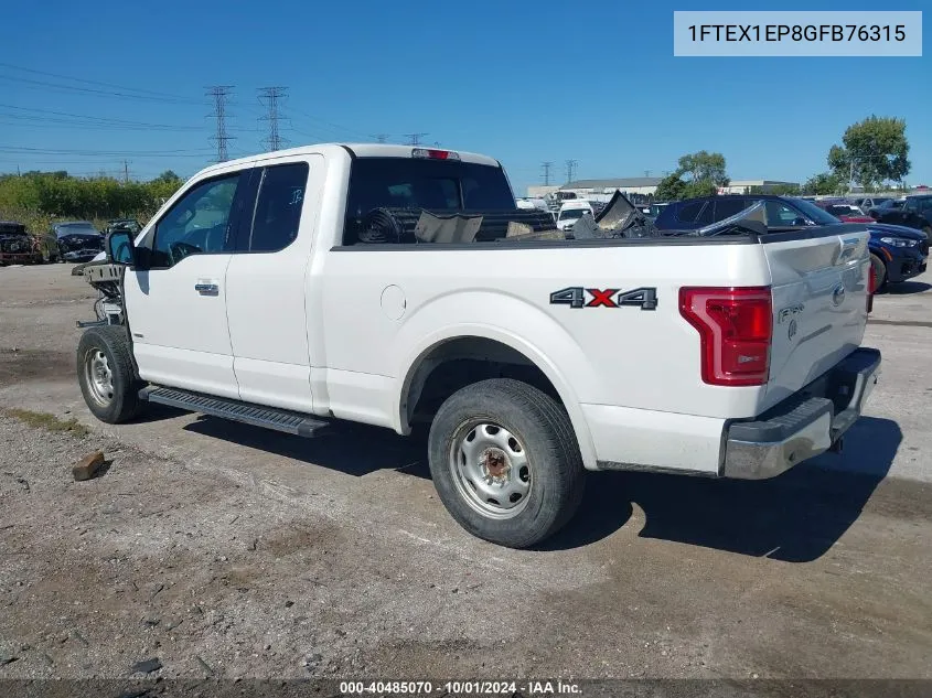 2016 Ford F-150 Lariat VIN: 1FTEX1EP8GFB76315 Lot: 40485070