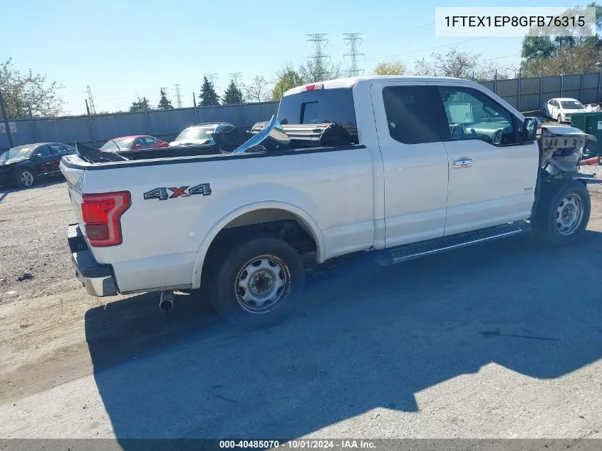 2016 Ford F-150 Lariat VIN: 1FTEX1EP8GFB76315 Lot: 40485070