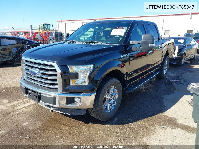 2016 Ford F150 VIN: JFTEW1EG0GKF65847 Lot: 40487289