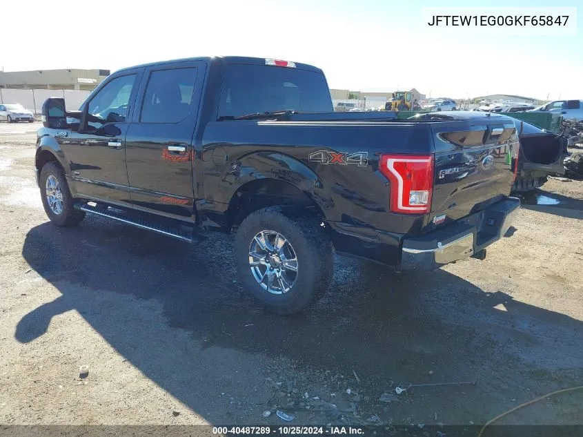 2016 Ford F150 VIN: JFTEW1EG0GKF65847 Lot: 40487289