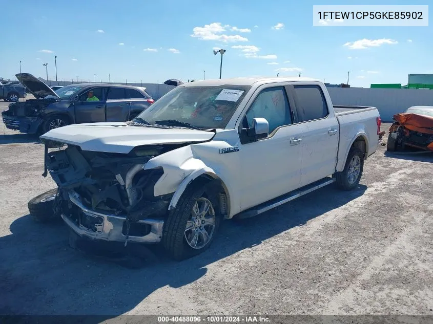 2016 Ford F-150 Lariat VIN: 1FTEW1CP5GKE85902 Lot: 40488096