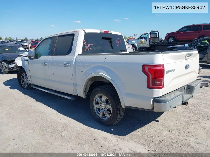 2016 Ford F-150 Lariat VIN: 1FTEW1CP5GKE85902 Lot: 40488096