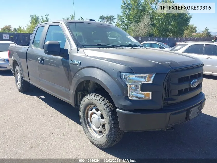 2016 Ford F-150 Xl VIN: 1FTFX1EFXGKE99316 Lot: 40496291