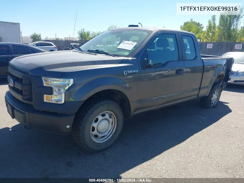 2016 Ford F-150 Xl VIN: 1FTFX1EFXGKE99316 Lot: 40496291