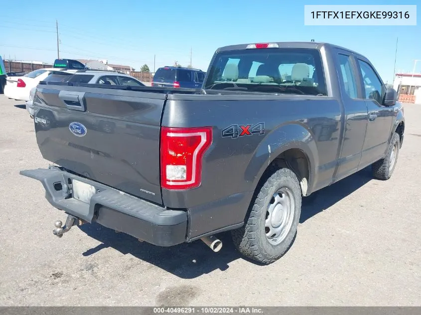 2016 Ford F-150 Xl VIN: 1FTFX1EFXGKE99316 Lot: 40496291