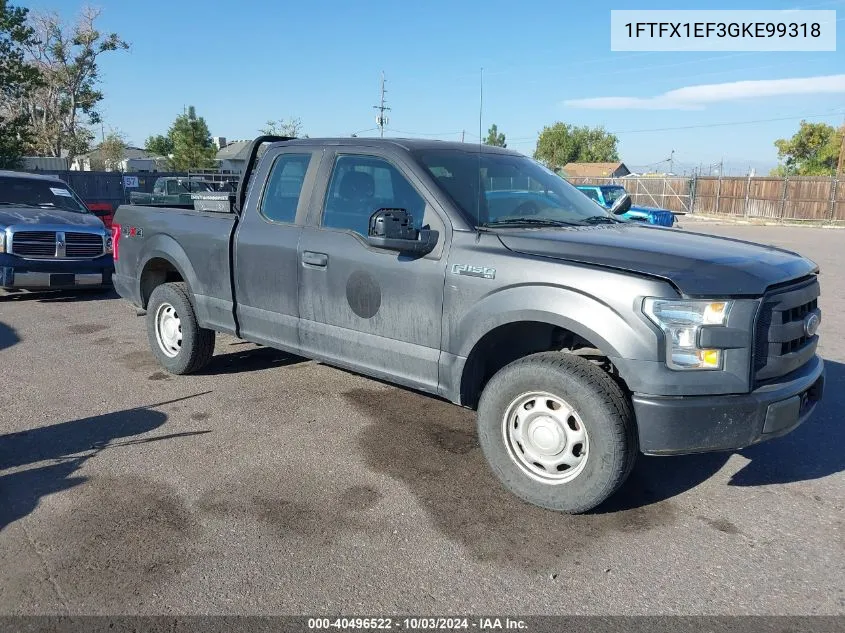 2016 Ford F-150 Xl VIN: 1FTFX1EF3GKE99318 Lot: 40496522