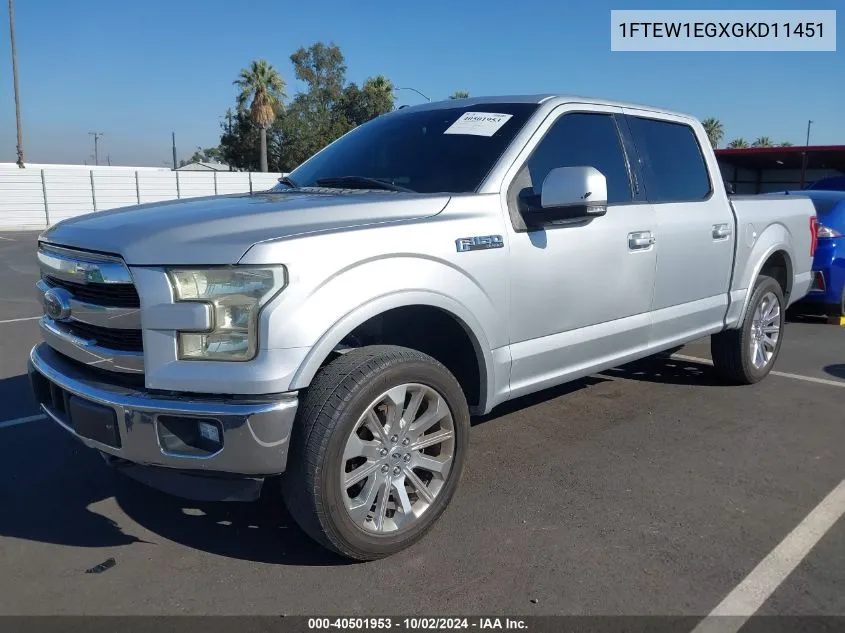 2016 Ford F-150 Lariat VIN: 1FTEW1EGXGKD11451 Lot: 40501953