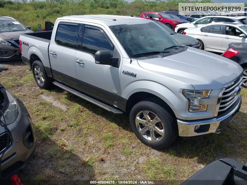 2016 Ford F-150 Supercrew VIN: 1FTEW1EP0GKF18799 Lot: 40504875