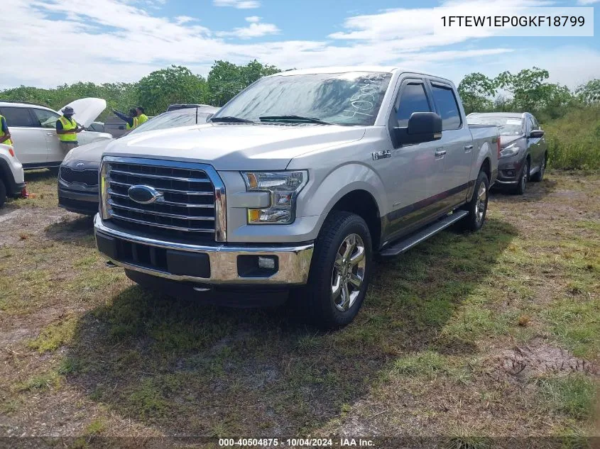 2016 Ford F-150 Supercrew VIN: 1FTEW1EP0GKF18799 Lot: 40504875