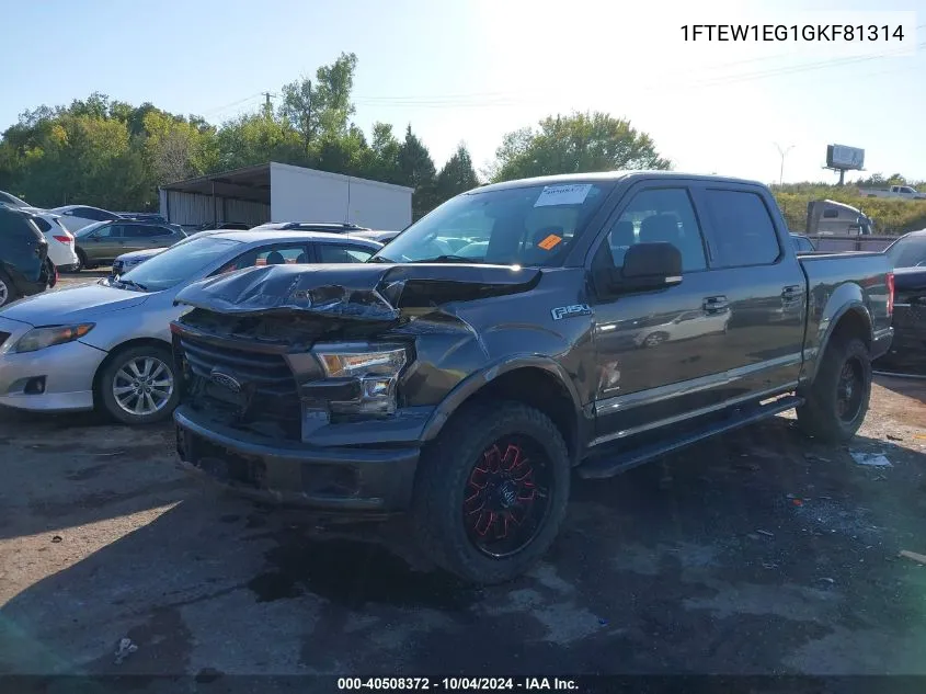 2016 Ford F-150 Xlt VIN: 1FTEW1EG1GKF81314 Lot: 40508372