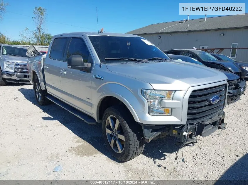 2016 Ford F-150 Xlt VIN: 1FTEW1EP7GFD40222 Lot: 40512117