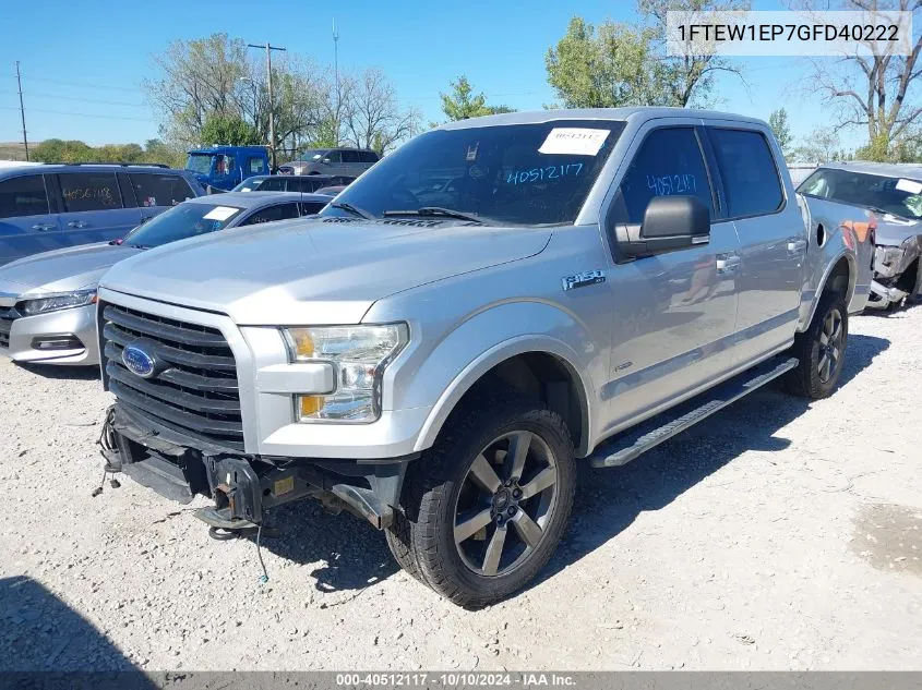 2016 Ford F-150 Xlt VIN: 1FTEW1EP7GFD40222 Lot: 40512117