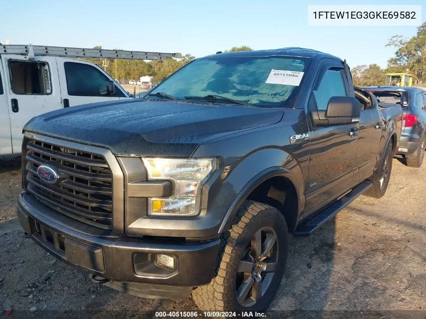 2016 Ford F150 Supercrew VIN: 1FTEW1EG3GKE69582 Lot: 40515086