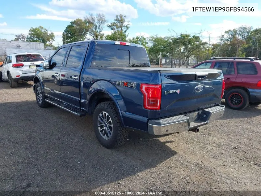 2016 Ford F-150 Lariat VIN: 1FTEW1EP9GFB94566 Lot: 40515125