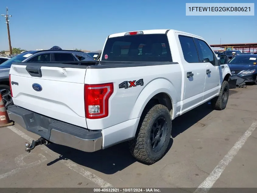 2016 Ford F150 Supercrew VIN: 1FTEW1EG2GKD80621 Lot: 40532921