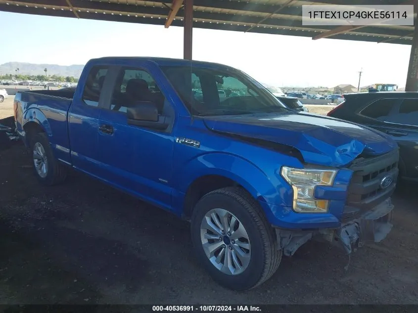 2016 Ford F-150 Xl VIN: 1FTEX1CP4GKE56114 Lot: 40536991