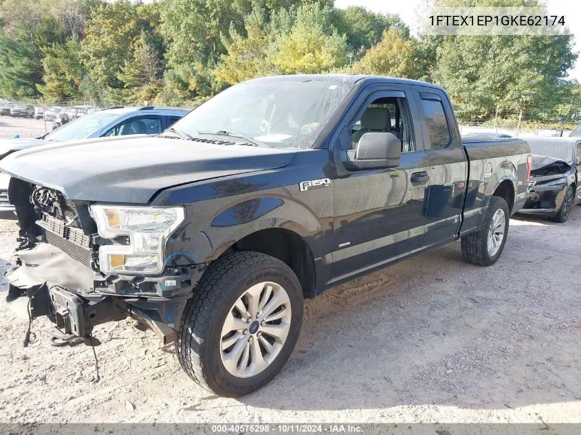 2016 Ford F-150 Xl VIN: 1FTEX1EP1GKE62174 Lot: 40575298