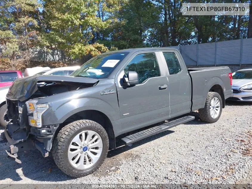 2016 Ford F-150 Xl VIN: 1FTEX1EP8GFB67310 Lot: 40584391