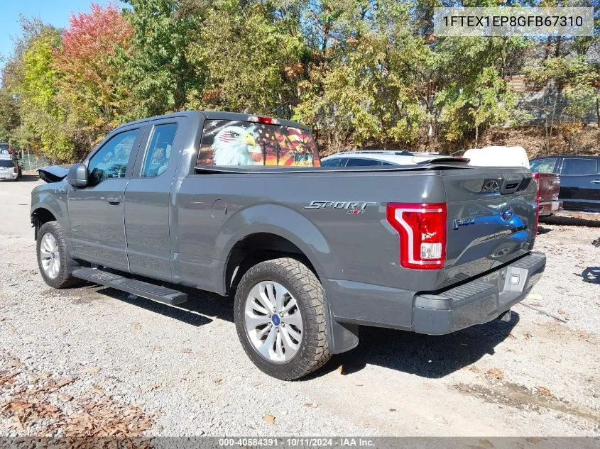 2016 Ford F-150 Xl VIN: 1FTEX1EP8GFB67310 Lot: 40584391