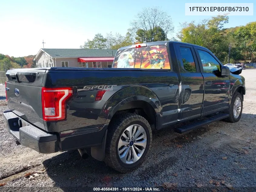 2016 Ford F-150 Xl VIN: 1FTEX1EP8GFB67310 Lot: 40584391