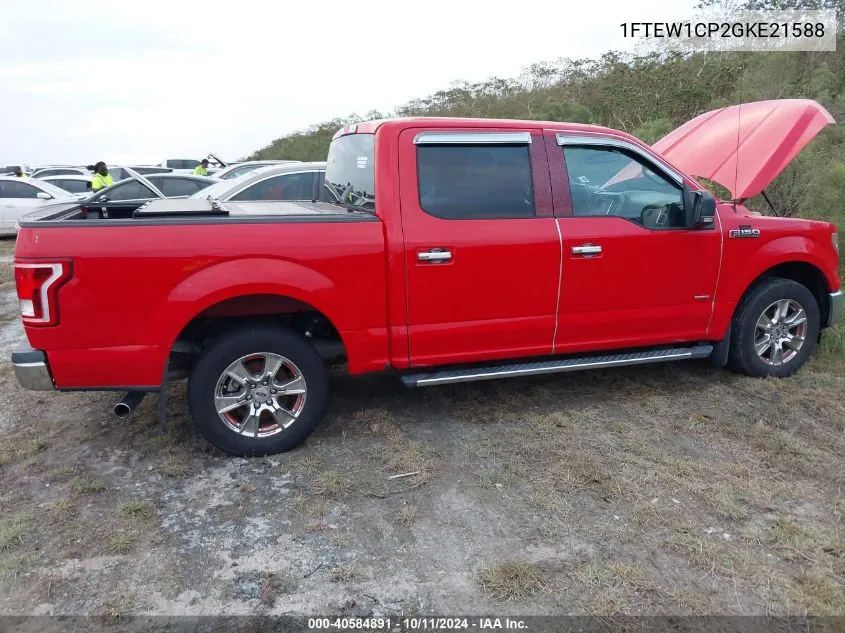 2016 Ford F-150 Xlt VIN: 1FTEW1CP2GKE21588 Lot: 40584891