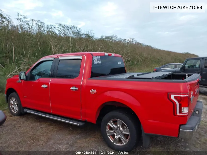 2016 Ford F-150 Xlt VIN: 1FTEW1CP2GKE21588 Lot: 40584891