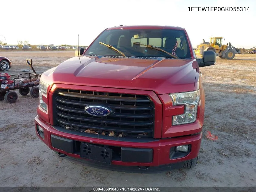 2016 Ford F-150 Xlt VIN: 1FTEW1EP0GKD55314 Lot: 40601043