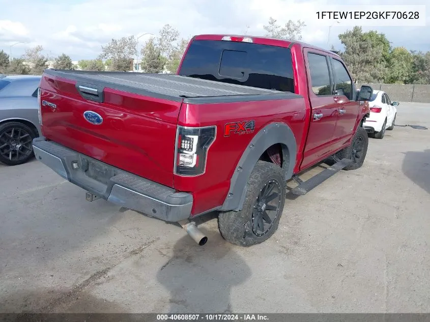 2016 Ford F-150 Xlt VIN: 1FTEW1EP2GKF70628 Lot: 40608507