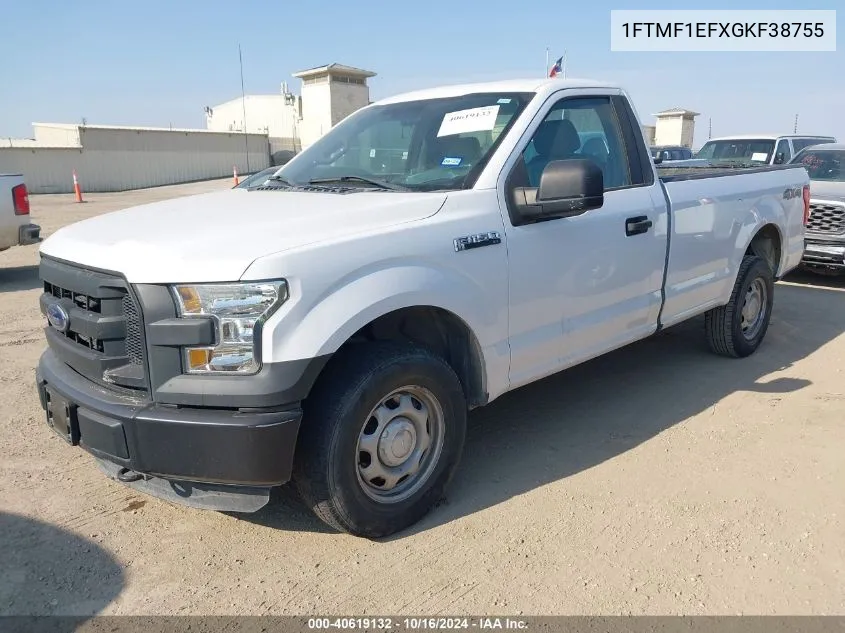 2016 Ford F-150 Xl VIN: 1FTMF1EFXGKF38755 Lot: 40619132