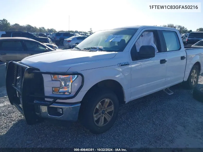 2016 Ford F-150 Xl VIN: 1FTEW1C83GFA50216 Lot: 40645351