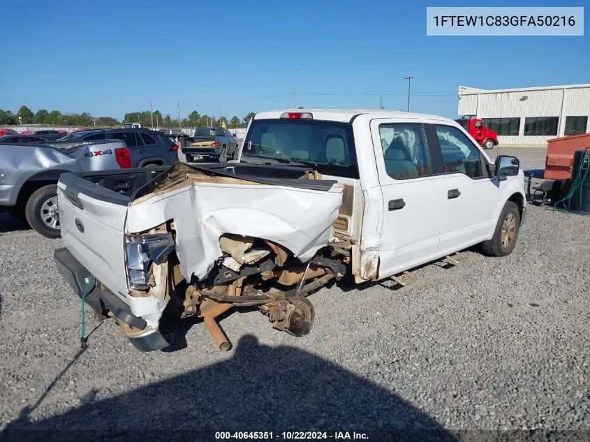 2016 Ford F-150 Xl VIN: 1FTEW1C83GFA50216 Lot: 40645351